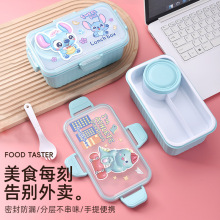 卡通双层分格带汤碗餐盒儿童小学生轻便密封便当饭盒上班族午餐盒