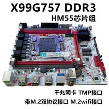 全新X99主板2011-3针DDR3台式机电脑游戏CPU套装E5 2666V3 2696V4