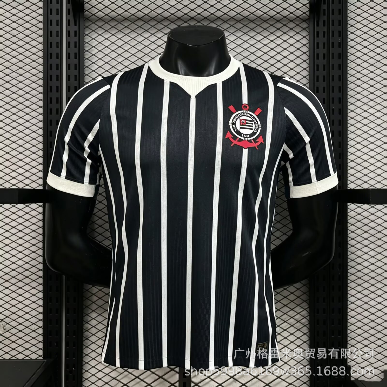 Nike x Corinthians 2020/21 Away Authentic Jersey Black/White