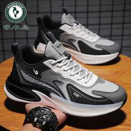 啄木鸟夏季潮流男鞋网面爆款增高运动男士春夏休闲鞋透气防臭潮鞋