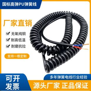 ���ˏ��ɾ�2-10о����������s�����~PU��������|�S��ֱ�N