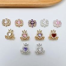 14k����ɫ�ʹڐ����荶�ͨ�ʯ�������diy��������������