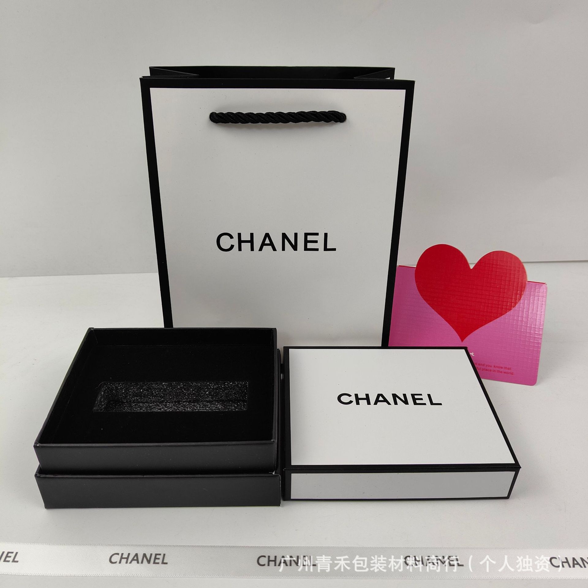 샹지아 립스틱 상자