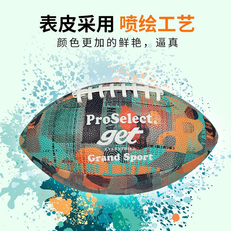 O1CN01tUSWp9230Rcb74COt_!!3967