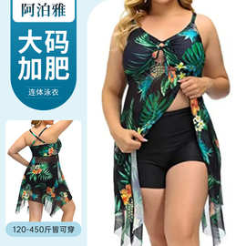欧美大码连体式泳衣遮肚显瘦女V领印花肥婆泳装夏海边度假沙滩裙