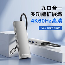 typec�Uչ�]4K60Hzǧ�׾W��3.0USB������hub��X��չ�]�๦��