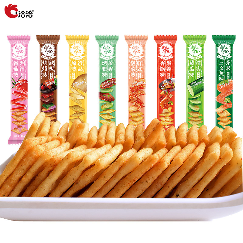 Qiaqia Crispy Potato Crisps, 35g x 12 Packs – Nostalgic Bulk Street-Vendor-Style Snacks, Non-Fried Treats, Wholesale Potato Chips