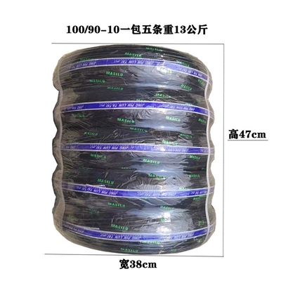 Load-Bearing King Vacuum Wear-Resistant – Elektrikli avtomobil şinləri