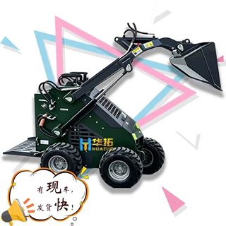 出售小型多功能滑移机支持定制适配多地形履带小型装载机可配属具