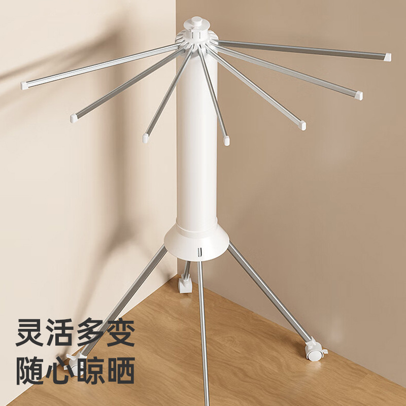 Tendedero plegable de pulpo creativo, balcón, estilo de piso para el hogar, estante de secado de ropa móvil multifuncional, práctico y conveniente
