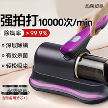 ���x���ô������m��ȫ�Ԅ����⾀�C�o���x����