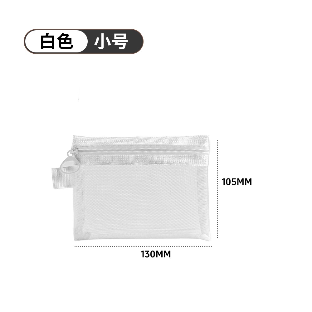 【화이트】S사이즈
