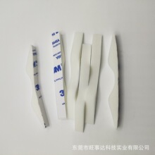 厂家现货供应近视眼镜防雾口罩戴眼镜不起雾专用鼻梁条海绵防哈气