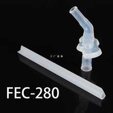 批发吸管杯吸管吸嘴配件FEC-280双耳儿童280ml宝宝不锈钢水杯子