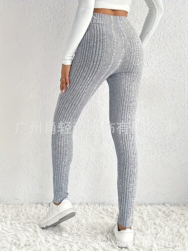 Women's New Fashion Slimming Bodycon Leggings Solid Color Pants