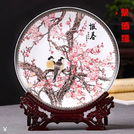 装饰花瓶;陶瓷工艺品;酒壶
