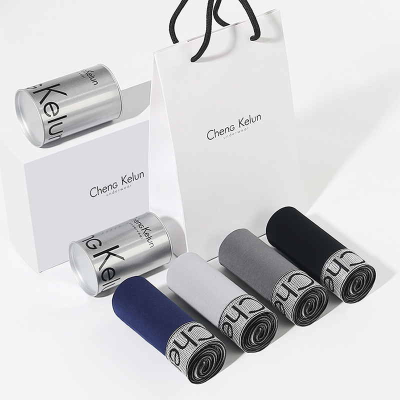 Free shipping canned men's underwear pure cotton breathable boxers men's antibacterial comfortable Christmas gift box for boyfriend