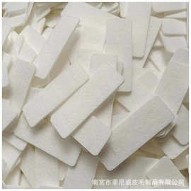 帽条;毛球;布贴