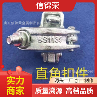 48.3�Ӻ�̶��ۼ� ���B�������ʮ�ֿۼ� ���ӹ�늏S��\�ۼ�