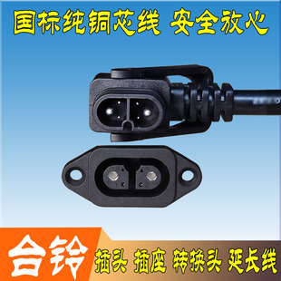 ����늄�܇�늳�48V�D�Q�^녹�ĸ���^�����Դ���L����Ʒ