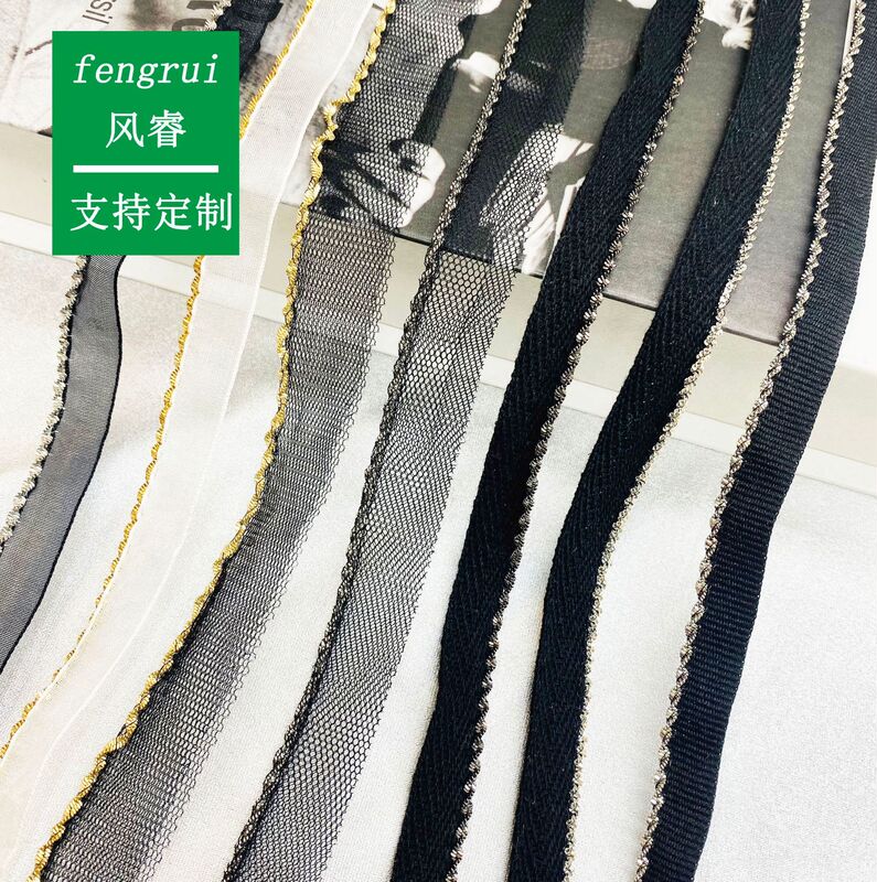 New White Mesh Elastic Lace Handmade Lace Pleated Collar Shirt DIY Decorative Lace Trim Accessories