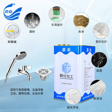 | ɰh/zỨˮ^Tbϩ֬T