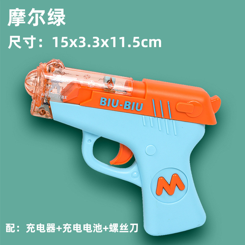 Bebé niños sonido y luz juguetes pistolas musicales para niños y niñas revólver eléctrico simulación pequeña pistola puesta en el mercado nocturno mayorista