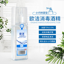 �W��75%�����ƾ�����Ƥ�w���w�����������F�����lһ�����l