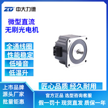 ZDдֱp늙C 24V͉220V߉DٟoˢR_늄әC