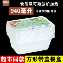 ���ݵ�һ�����L���δ�������ϴ����940ml���u��ʹ�����w�