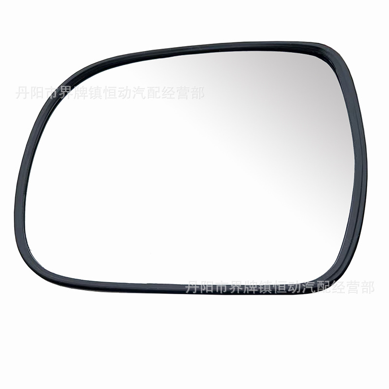 Suitable for Lexus Rx 03-08 Toyota Hilux Tacoma 05-15 Reversing Mirror Lens Rearview Mirror Lens