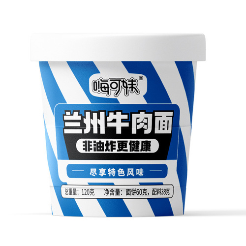 Beef Noodles, Lanzhou Hand-Pulled Noodles, Chongqing Hand-Pulled Noodles, 6 Buckets of Non-Fried, No-Cook Instant Noodles, Cup Noodles, Bulk Wholesale