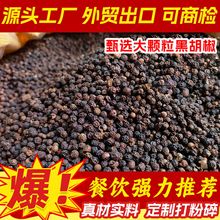 ���w���ں�����500�� ���x���ڈ�z���}������ԭ�Ͽ����Ϻڽ�����