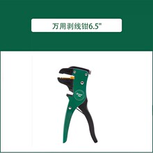 ���_����늹��๦�܄����Q���Q��Ƥ�Q��|�ܾ��Q���w������91108