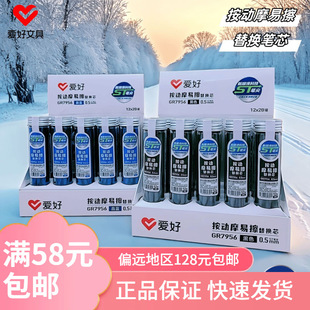 �ۺ��ľ���ƷGR7956Ħ�ײ����ӹPоST�P��0.5mm�W��͸���ɲ�о