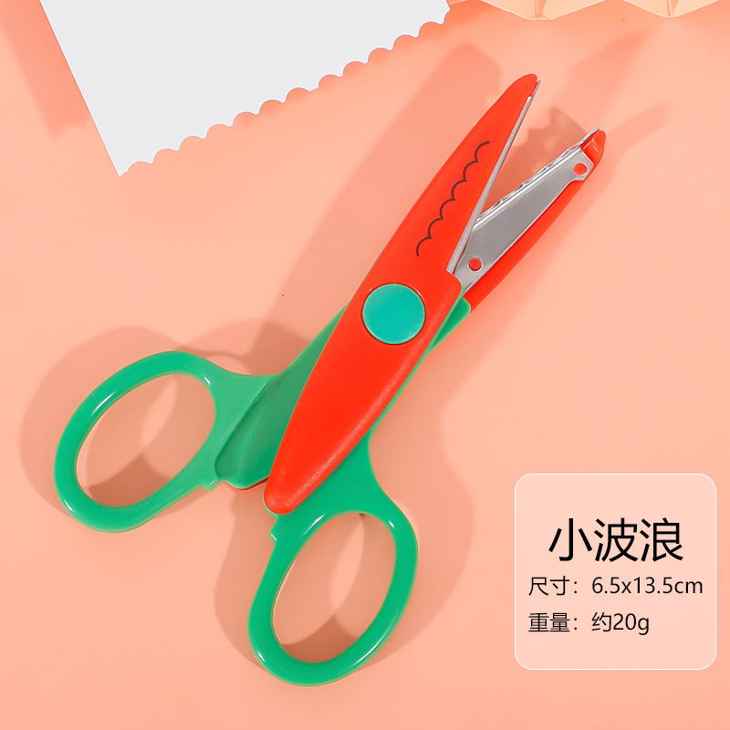 레이스 가위 - 작은 파도