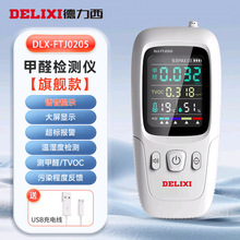 ��������ȩ�z�y�x�Ԝy�߾��ȼ�ȩ�x���I�������҃ȿ՚��|���z�y�x