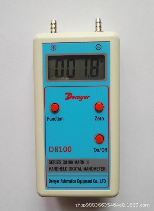 便携式数字风压表,D8100数字风压检测仪