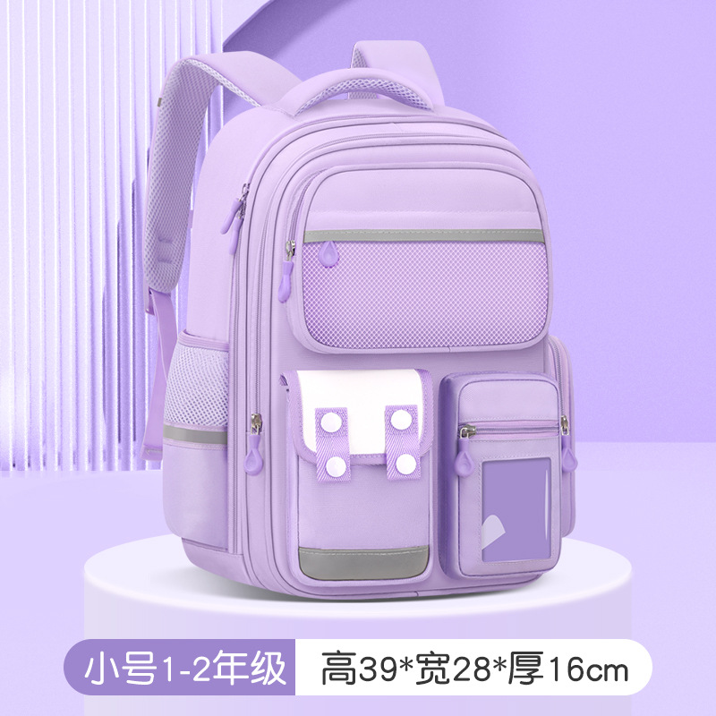 Las mochilas escolares de Kulomi para estudiantes de primaria, niñas de primer, segundo, tercero a sexto grado, mochilas para niñas, protección de la columna para reducir la carga de los niños