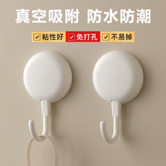 フック工場卸売多機能 ABS 穴なし痕跡のない粘着キッチン浴室玄関ドア強粘着フック