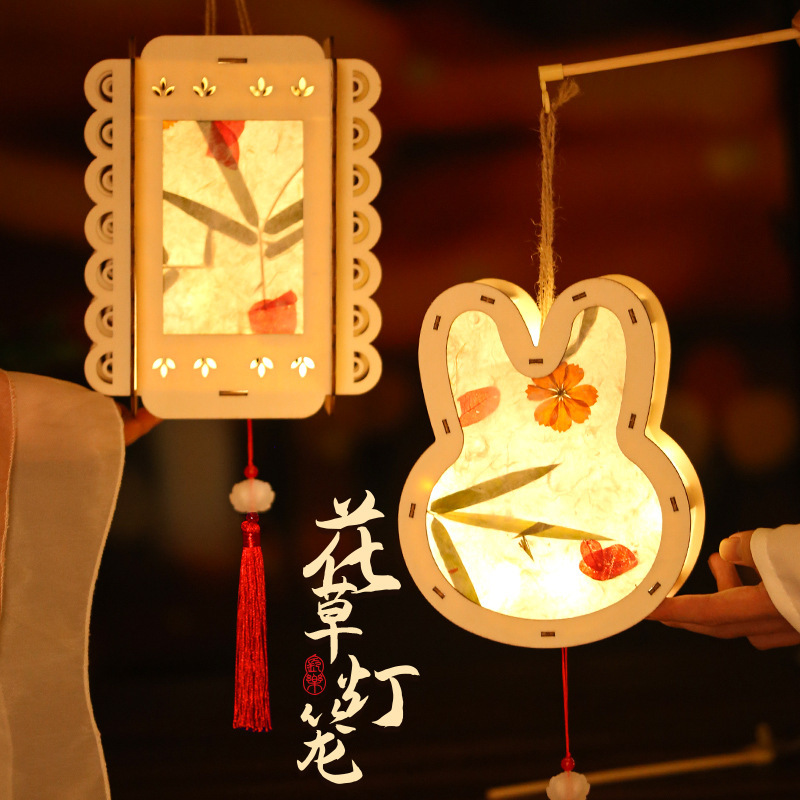 Children's New Year antique paper lantern diy material bag portable yuanxiao palace lantern handmade Hanfu lantern