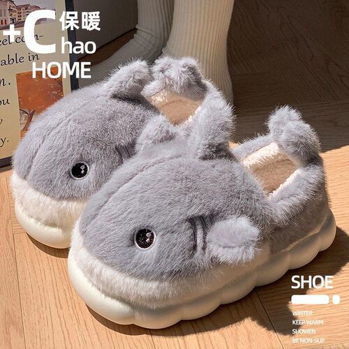 Cotton slippers, women's all-inclusive, shark, winter cold-proof, slip-resistant, velvet, indoor thick sole, warm cartoon, cotton shoes, men