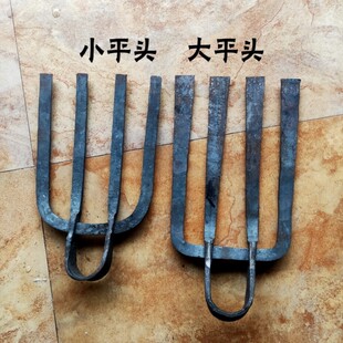 Agricultural Four-tooth Rake 1.5kg Large Flat Head Iron Rake Digging Soil Loosening Agricultural Tools Hand-forged 4-tooth Thickeneded Pointed Rake Head