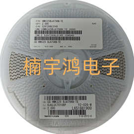 HMK325BJ475KN-TE 1210 4.7uF 100V X5R 全系列太诱TAIYO高压电容