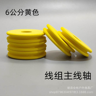 �����S�~��Ȧ���S���MȦ��ĭ�@��������Ȧ��~��Ȧ�P���ﾀ�P�p�@
