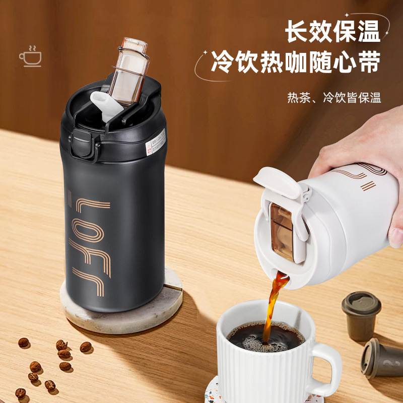 随行コーヒーカップ男シンプル車載保温カップ女軽豪華保冷保熱屋外携帯ストローコップ彫刻|undefined
