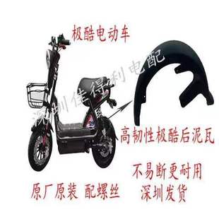 �O��늄�܇�ƿ܇ԭ�Sԭ�bͨ�ø��g��ǰ������������