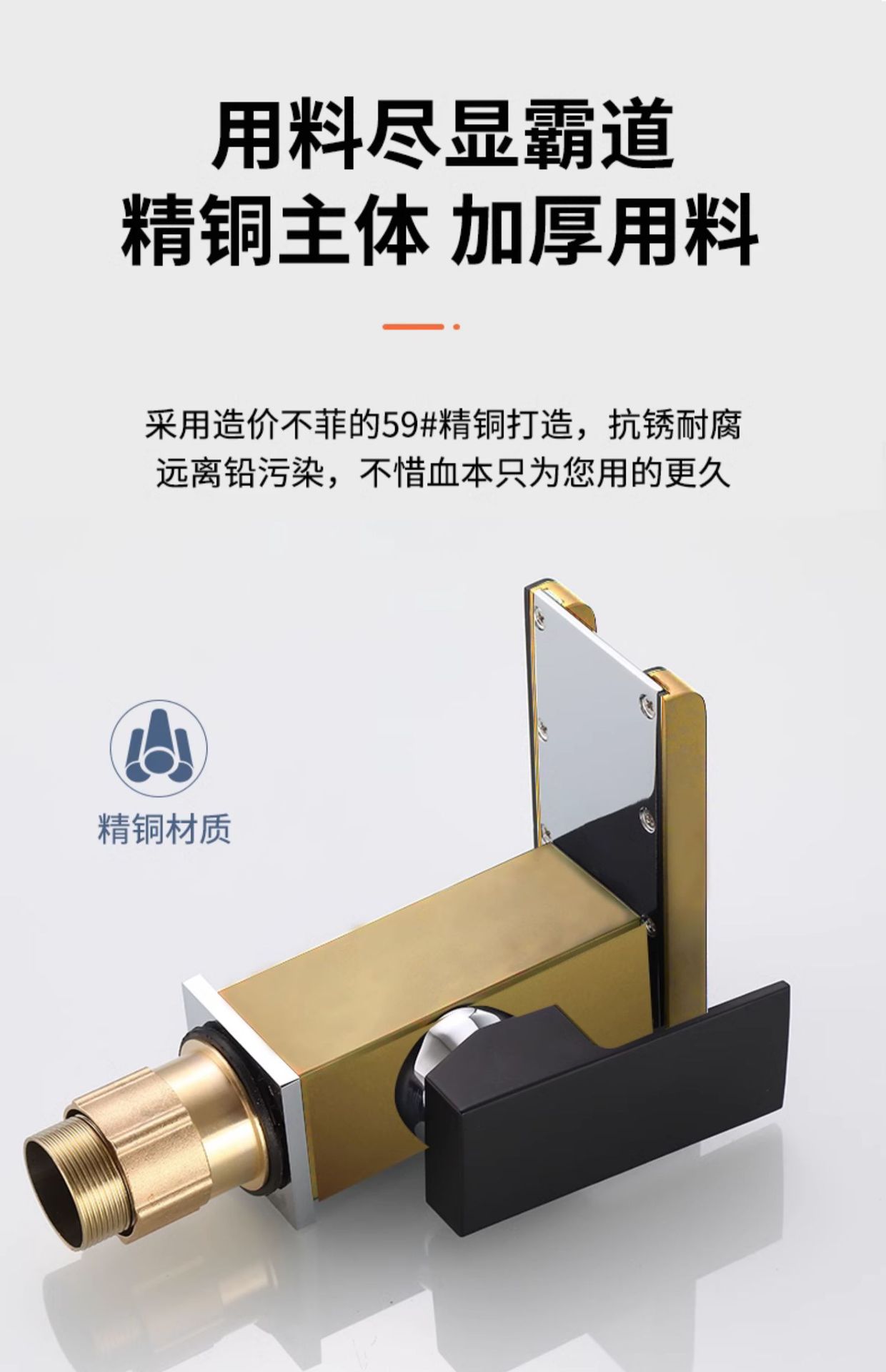 Cross-border manufacturer wholesale washbasins, hot and cold water faucets, all-copper waterfall, LED light, bathroom washbasins, bathroom single holes undefined