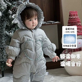 童套装;童羽绒服;普通外套