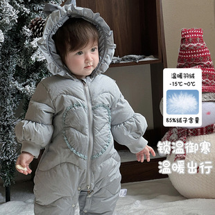 �냺�B�w�¶����¿���q���ɐی������b���׼Ӻ�ů������� a�